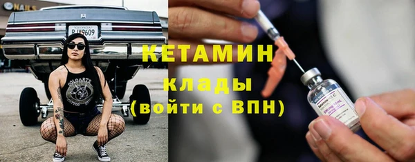 герыч Вязники